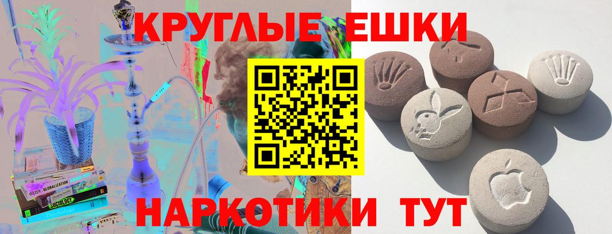 Экстази louis Vuitton Кисловодск