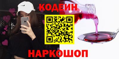 ALPHA-PVP Кумертау
