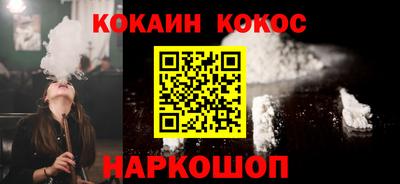 каннабис Кулебаки