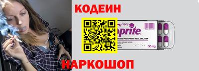 ALPHA-PVP Кумертау