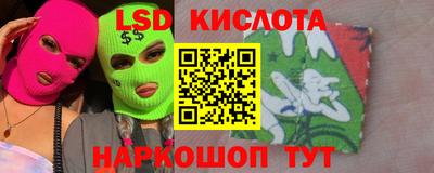 каннабис Кулебаки