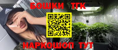 кокаин Кунгур
