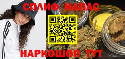 кокаин Кунгур