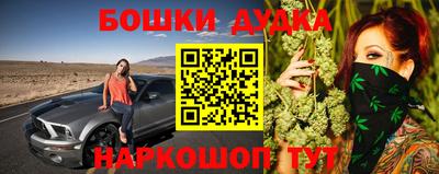 ALPHA-PVP Кумертау