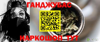 ALPHA-PVP Кумертау