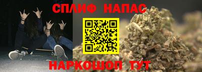 кокаин Кунгур