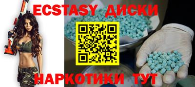 каннабис Кулебаки