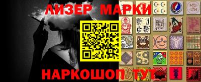 каннабис Кулебаки