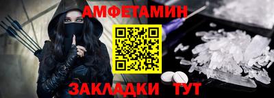 кокаин Кунгур