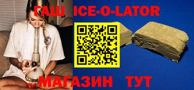 кокаин Кунгур