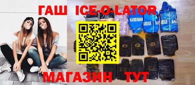 каннабис Кулебаки
