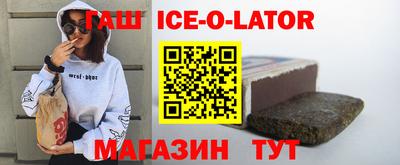 каннабис Кулебаки