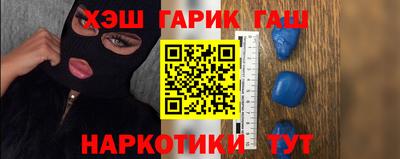 ALPHA-PVP Кумертау