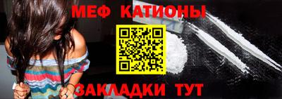 ALPHA-PVP Кумертау