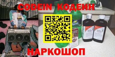 ALPHA-PVP Кумертау